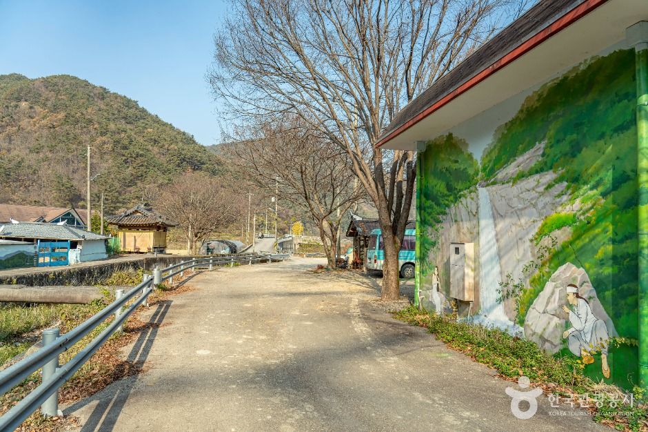 봉하산촌생태마을 여행 추천 - 메고지고 봉하산촌생태마을 여행 추천 - 메고지고
