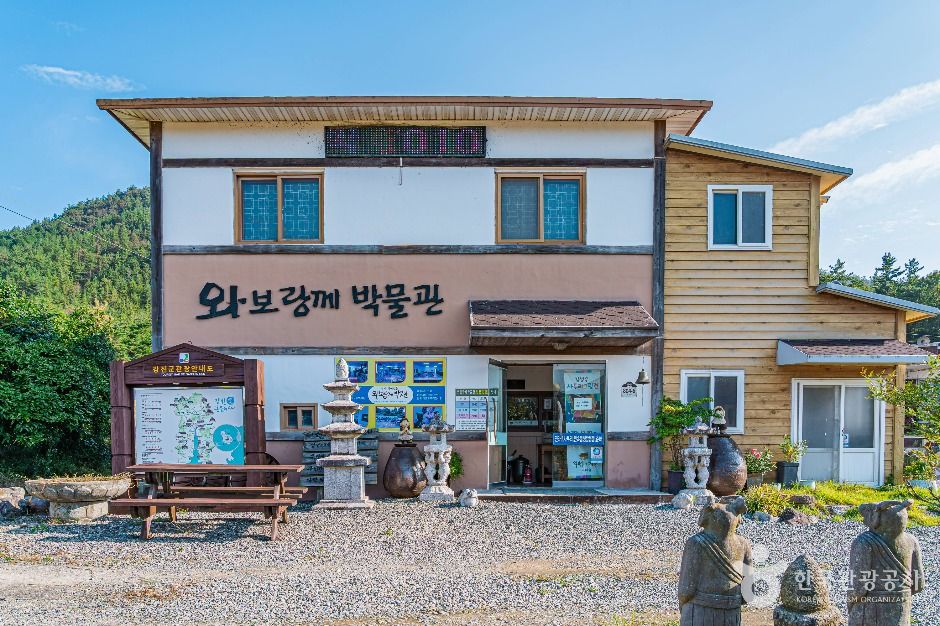 와보랑께박물관 여행 추천 - 메고지고 와보랑께박물관 여행 추천 - 메고지고