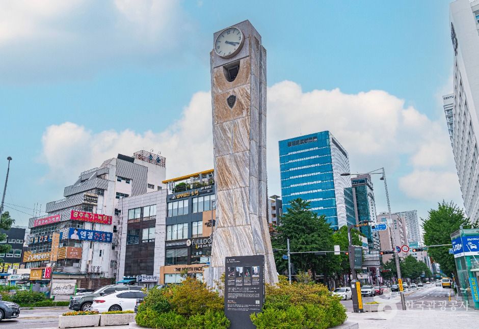 5·18 민주광장 여행 추천 - 메고지고