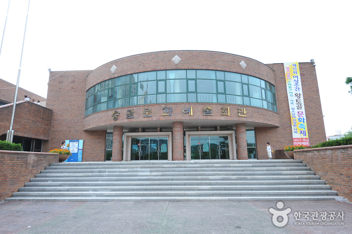 승달문화예술회관 여행 추천 - 메고지고 승달문화예술회관 여행 추천 - 메고지고
