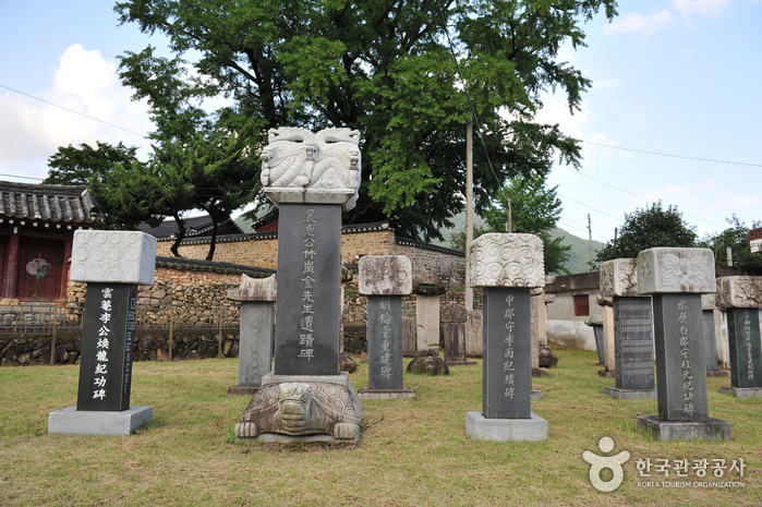 낙안향교 여행 추천 - 메고지고 낙안향교 여행 추천 - 메고지고
