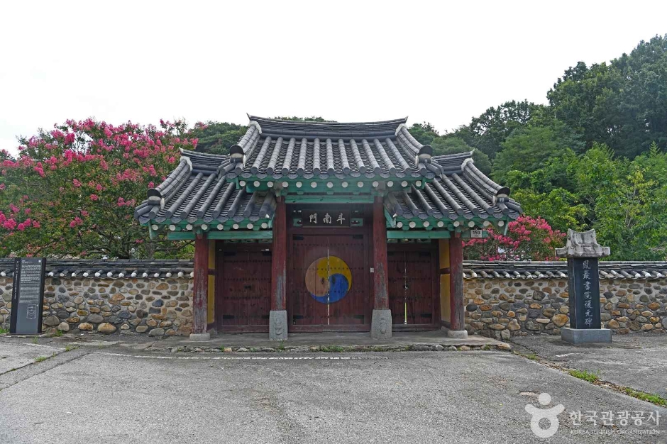 봉암서원 (장성) 여행 추천 - 메고지고 봉암서원 (장성) 여행 추천 - 메고지고