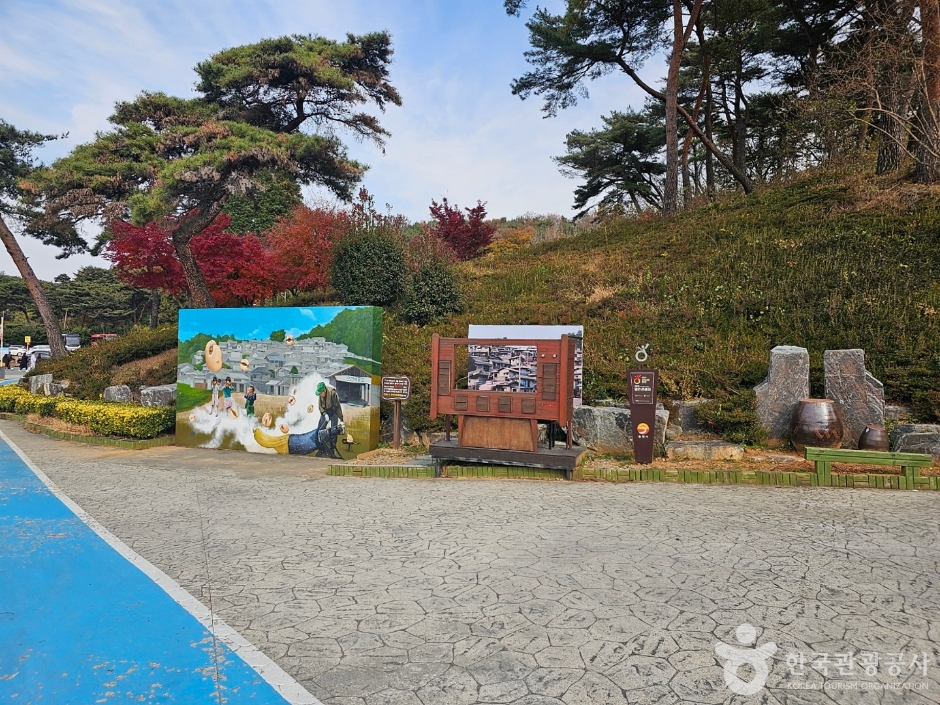 순천 드라마촬영장 여행 추천 - 메고지고