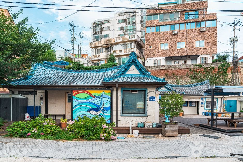 청춘발산마을 여행 추천 - 메고지고