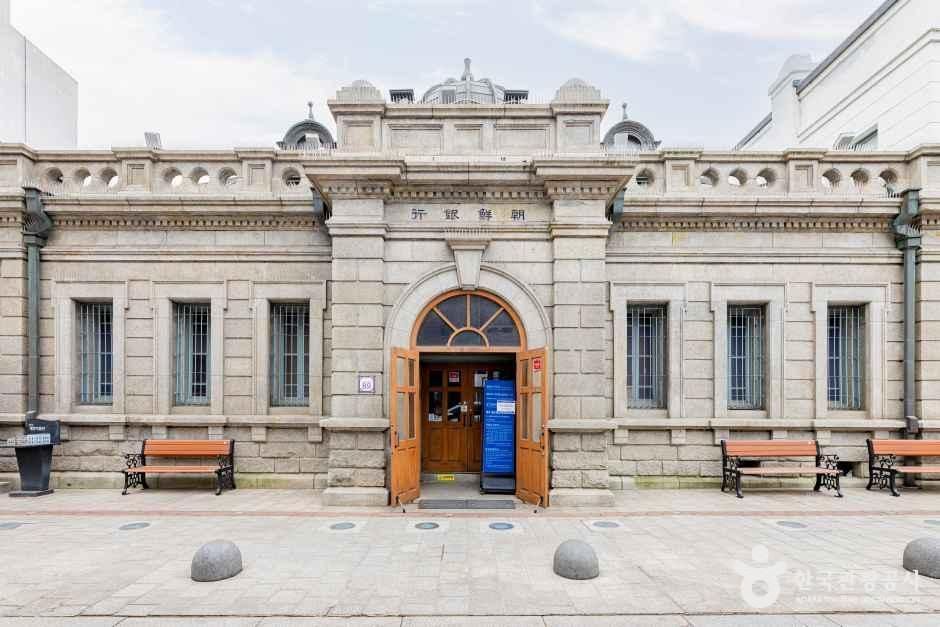 인천개항박물관 여행 추천 - 메고지고 인천개항박물관 여행 추천 - 메고지고