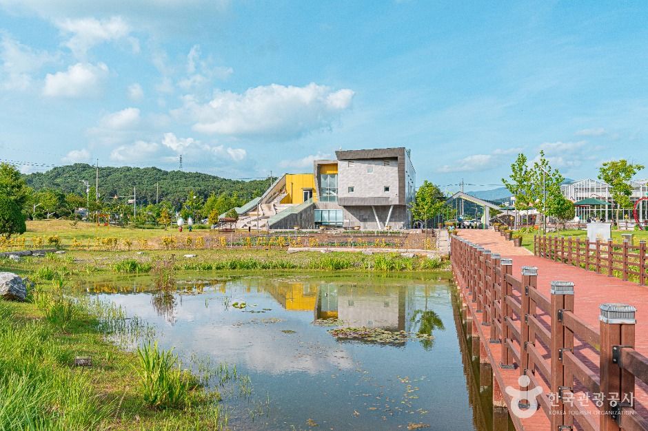 빛고을농촌테마공원 여행 추천 - 메고지고