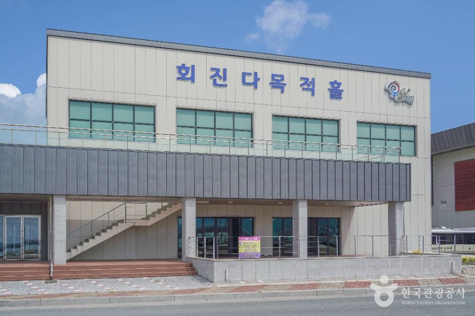 회진항 여행 추천 - 메고지고 회진항 여행 추천 - 메고지고