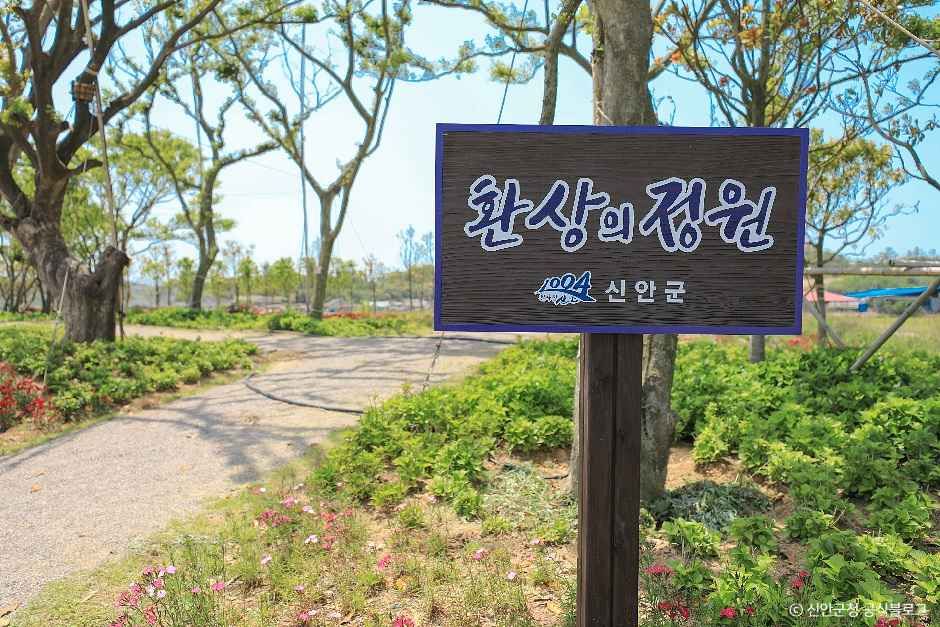 환상의정원 여행 추천 - 메고지고 환상의정원 여행 추천 - 메고지고