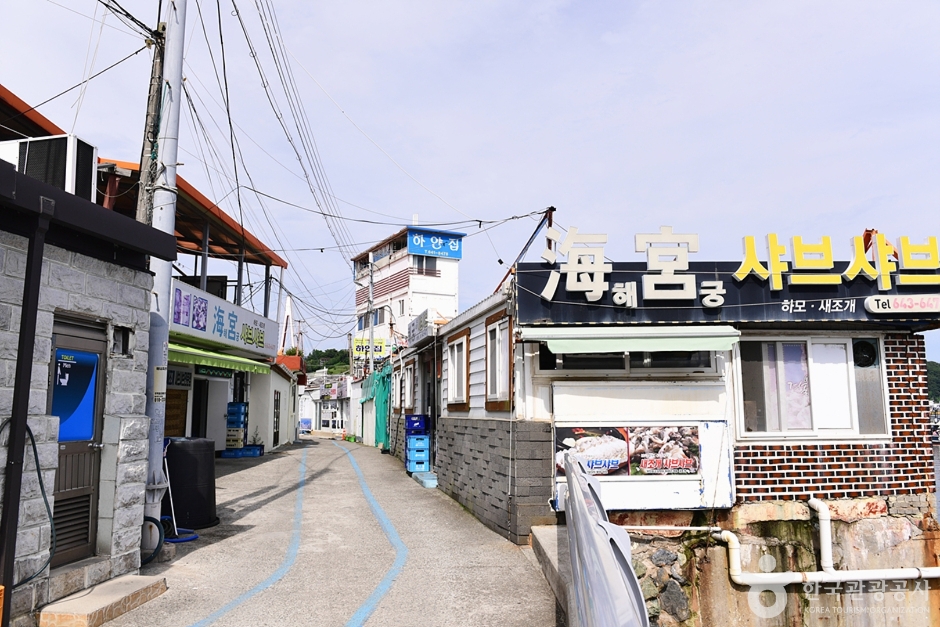 당머리하모거리 여행 추천 - 메고지고