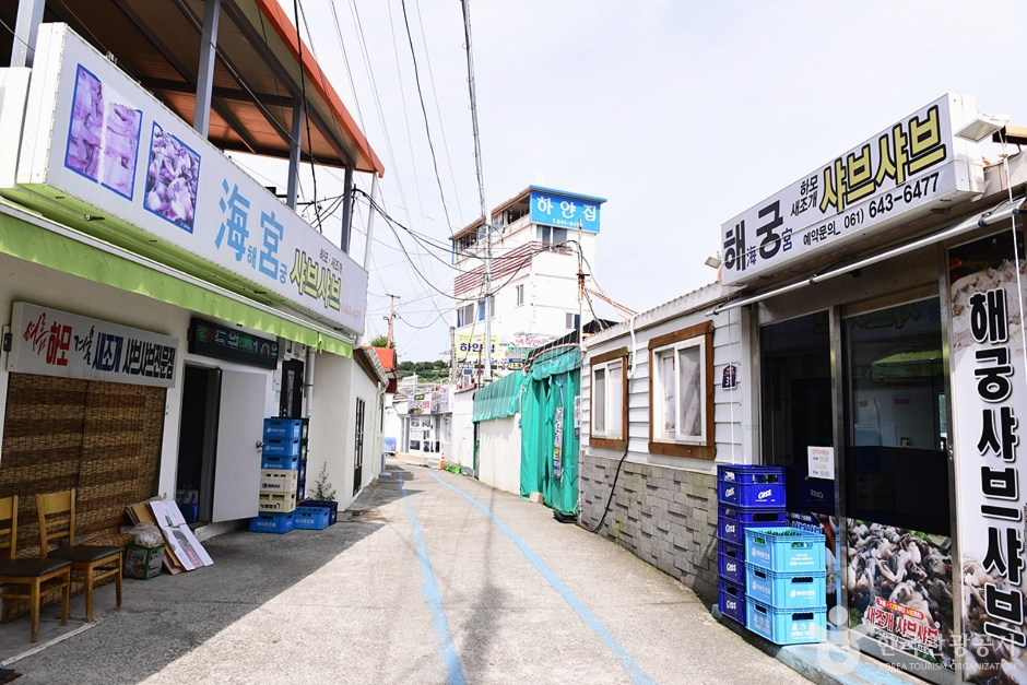 당머리하모거리 여행 추천 - 메고지고