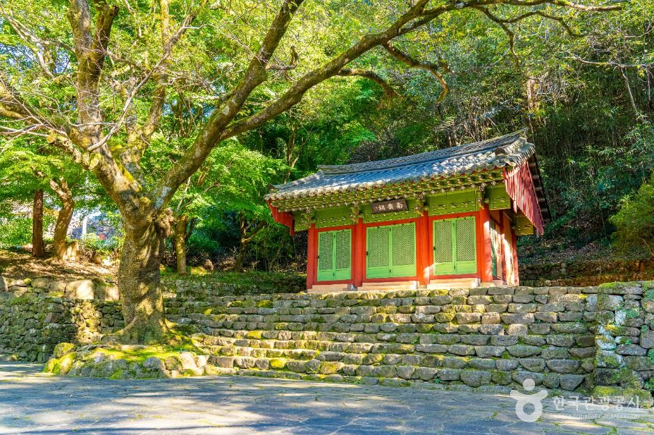 남악사 여행 추천 - 메고지고 남악사 여행 추천 - 메고지고