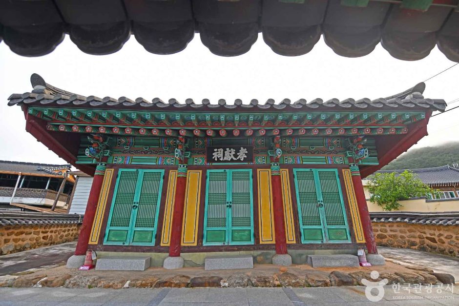 효헌사 여행 추천 - 메고지고 효헌사 여행 추천 - 메고지고