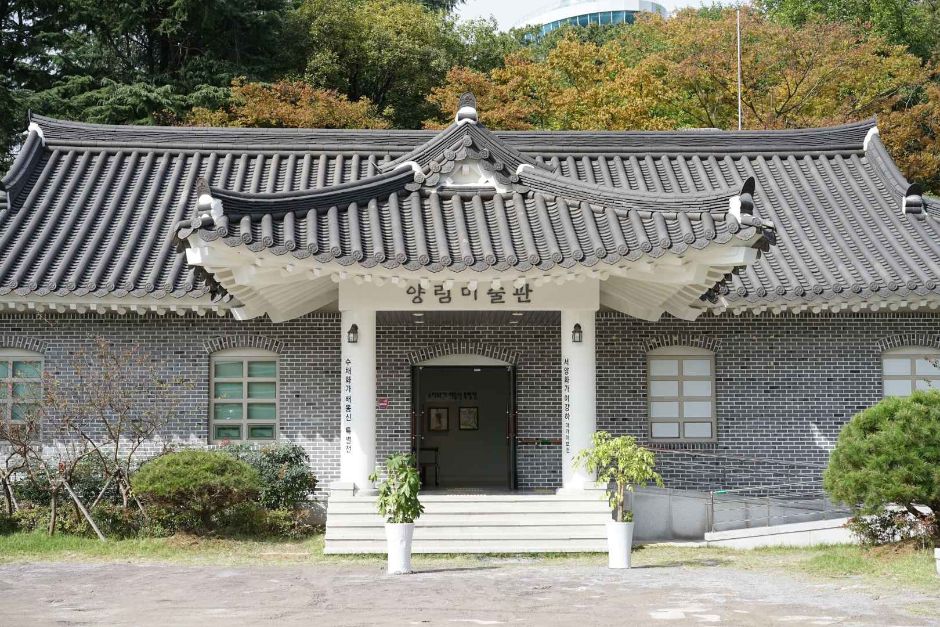 양림미술관 여행 추천 - 메고지고 양림미술관 여행 추천 - 메고지고