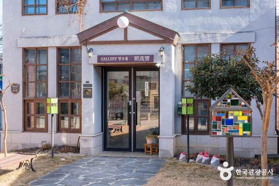 담주 다미담예술구 여행 추천 - 메고지고 담주 다미담예술구 여행 추천 - 메고지고
