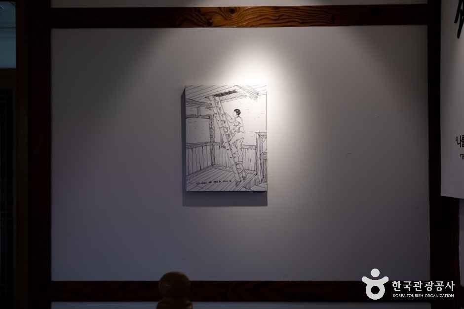 소년 김대중 공부방 여행 추천 - 메고지고 소년 김대중 공부방 여행 추천 - 메고지고