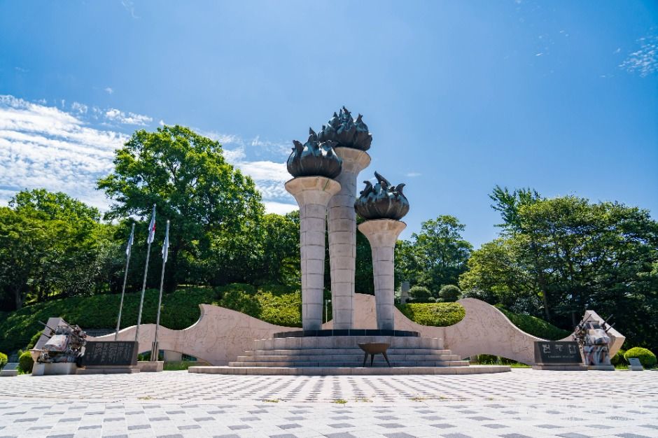자산공원 여행 추천 - 메고지고 자산공원 여행 추천 - 메고지고