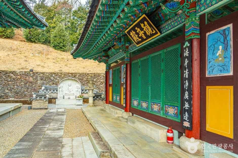성불사(광양) 여행 추천 - 메고지고