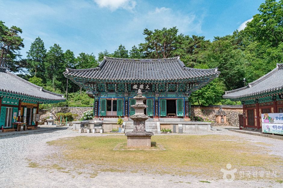 약사암(광주) 여행 추천 - 메고지고