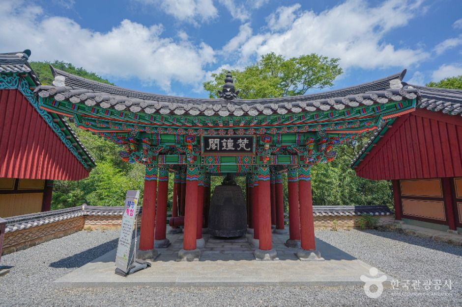도림사(곡성) 여행 추천 - 메고지고 도림사(곡성) 여행 추천 - 메고지고