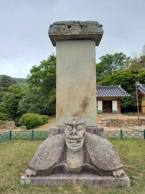 무위사 여행 추천 - 메고지고 무위사 여행 추천 - 메고지고