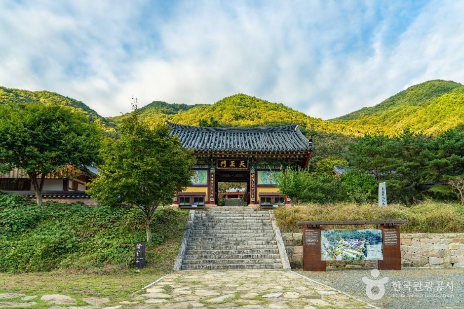 연곡사(구례) 여행 추천 - 메고지고