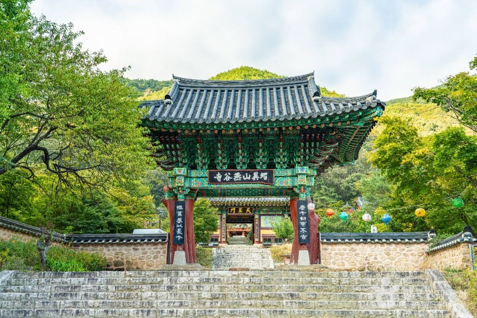 연곡사(구례) 여행 추천 - 메고지고