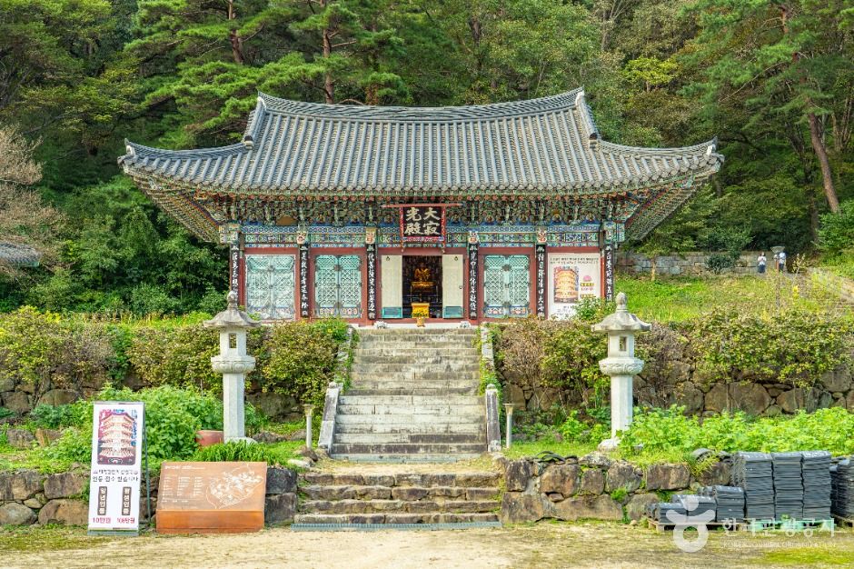 연곡사(구례) 여행 추천 - 메고지고