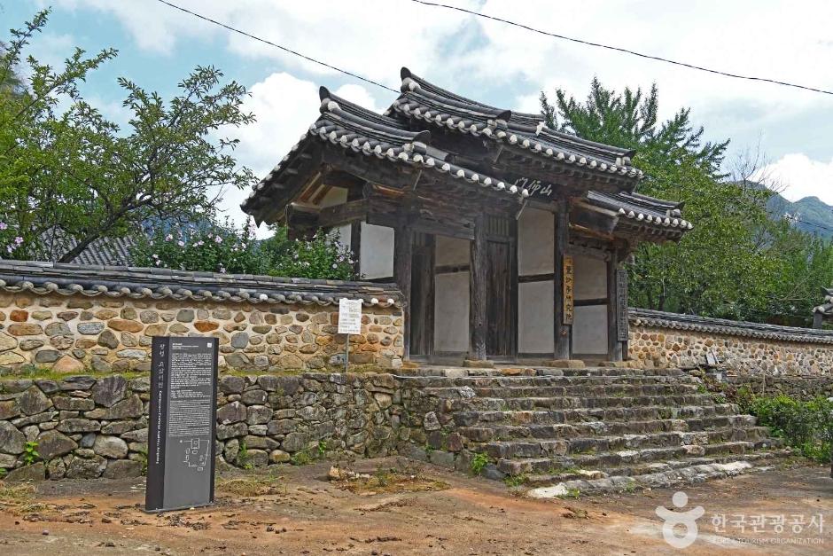 고산서원(장성) 여행 추천 - 메고지고 고산서원(장성) 여행 추천 - 메고지고