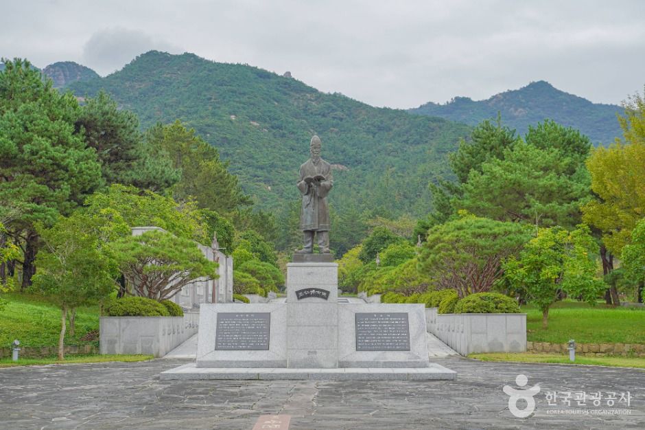 왕인박사유적지·성기동국민관광지 여행 추천 - 메고지고 왕인박사유적지·성기동국민관광지 여행 추천 - 메고지고