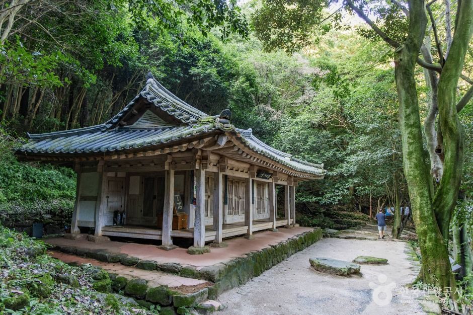다산초당 여행 추천 - 메고지고