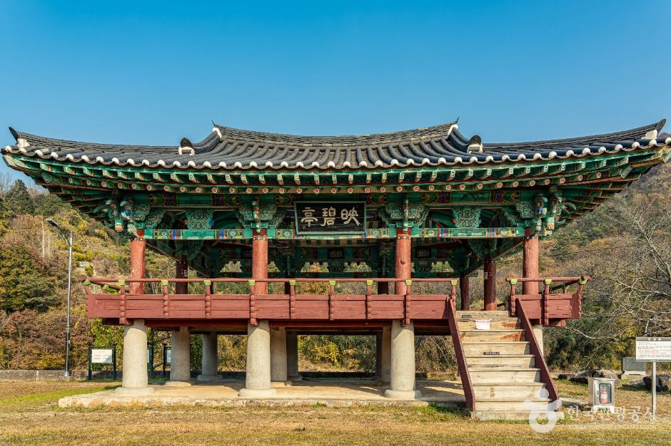 영벽정 여행 추천 - 메고지고