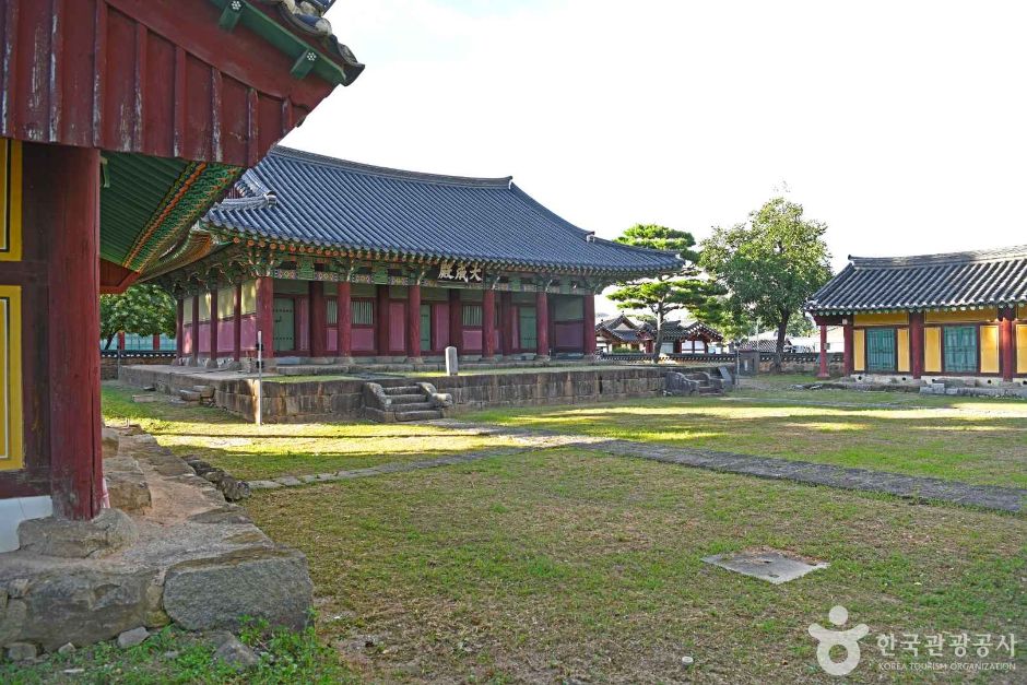 나주향교 여행 추천 - 메고지고 나주향교 여행 추천 - 메고지고