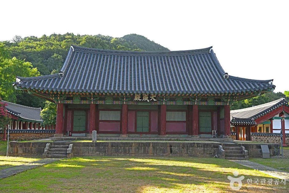 나주향교 여행 추천 - 메고지고 나주향교 여행 추천 - 메고지고