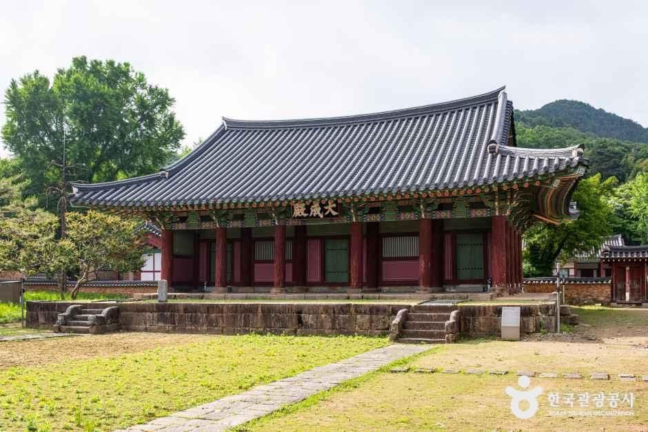 나주향교 여행 추천 - 메고지고 나주향교 여행 추천 - 메고지고