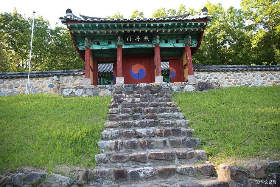 죽수서원 여행 추천 - 메고지고