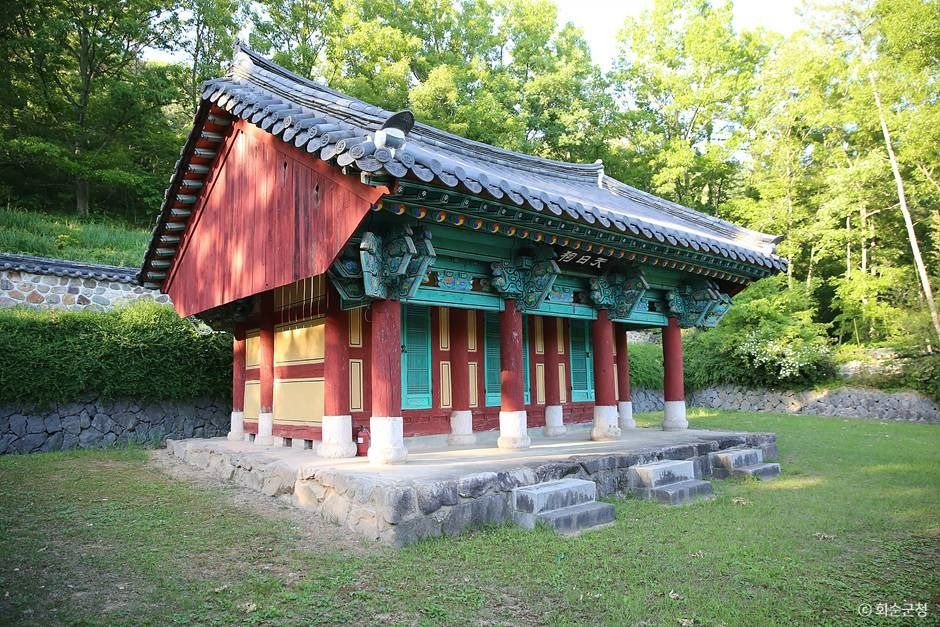죽수서원 여행 추천 - 메고지고