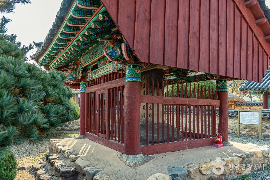 화순 정암 조광조선생 적려 유허비 여행 추천 - 메고지고 화순 정암 조광조선생 적려 유허비 여행 추천 - 메고지고