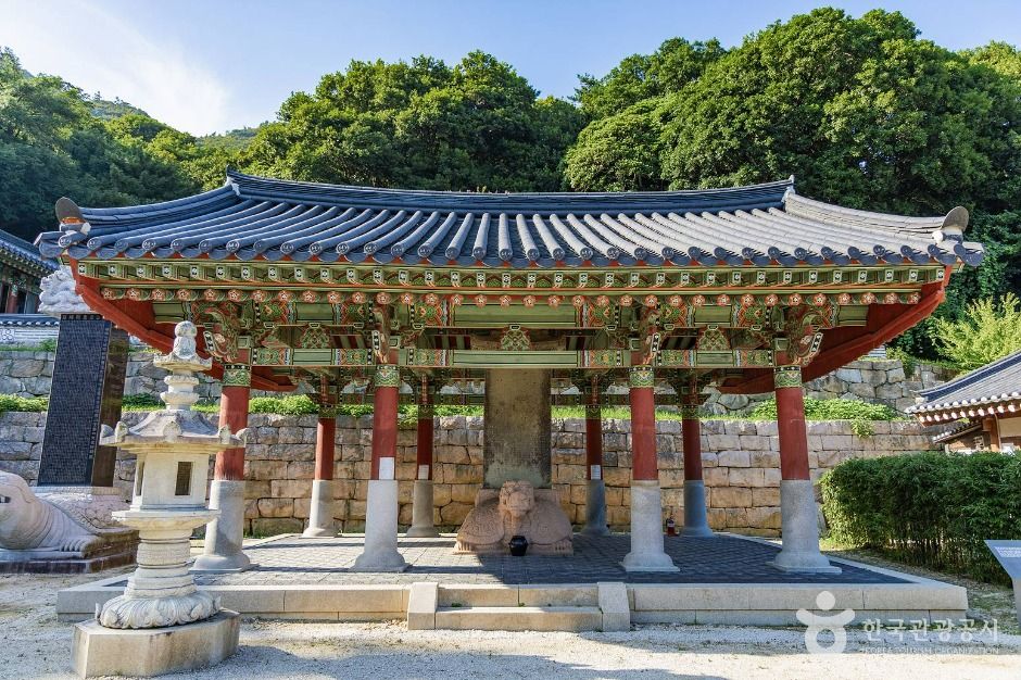 백련사(강진) 여행 추천 - 메고지고