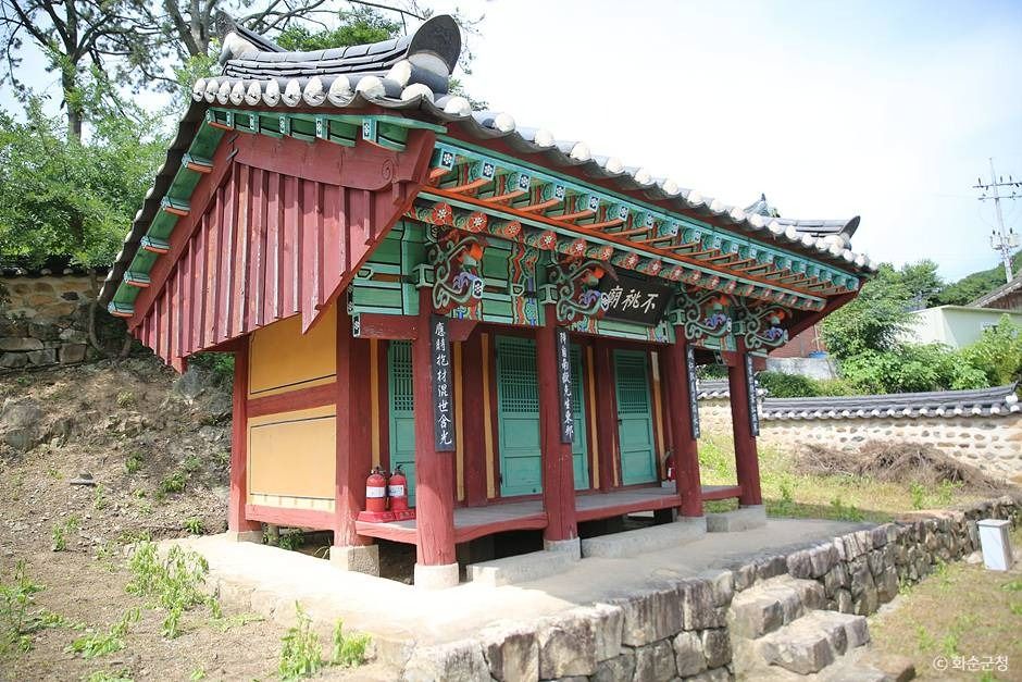 최경회사당 여행 추천 - 메고지고 최경회사당 여행 추천 - 메고지고