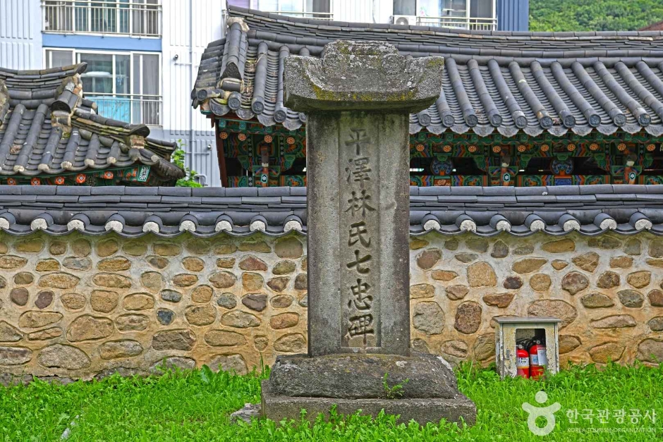대리 칠충각 여행 추천 - 메고지고 대리 칠충각 여행 추천 - 메고지고