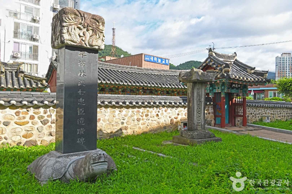대리 칠충각 여행 추천 - 메고지고 대리 칠충각 여행 추천 - 메고지고