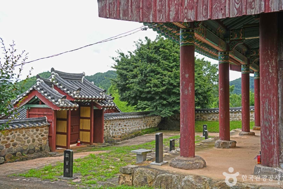 동복향교 여행 추천 - 메고지고