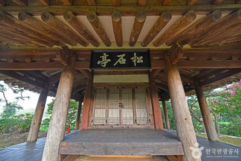 송석정 여행 추천 - 메고지고 송석정 여행 추천 - 메고지고
