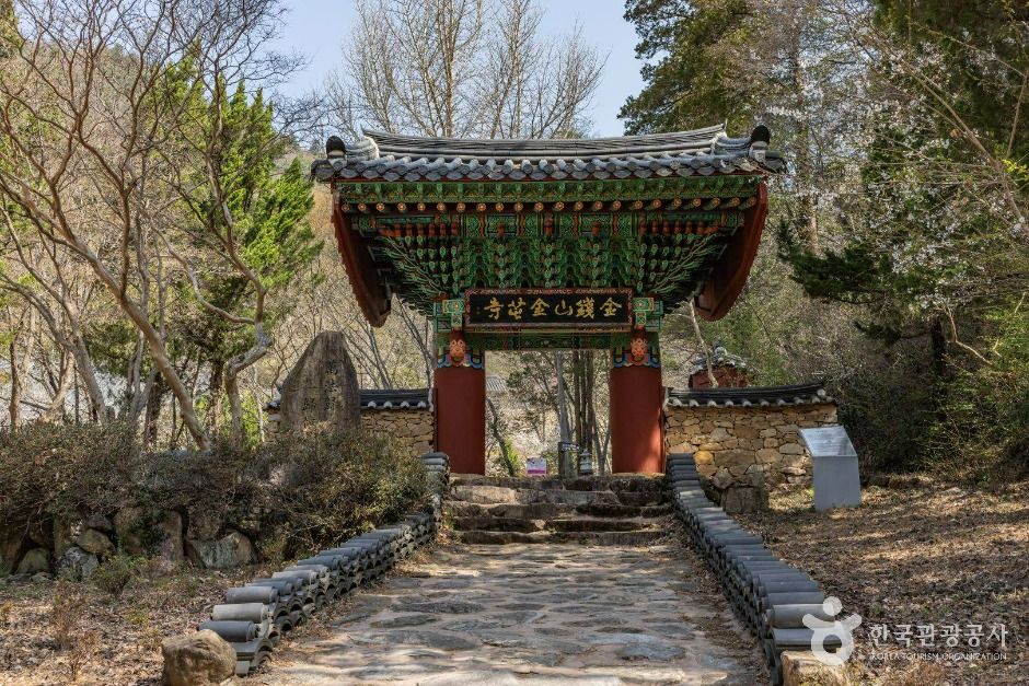 금둔사 여행 추천 - 메고지고 금둔사 여행 추천 - 메고지고