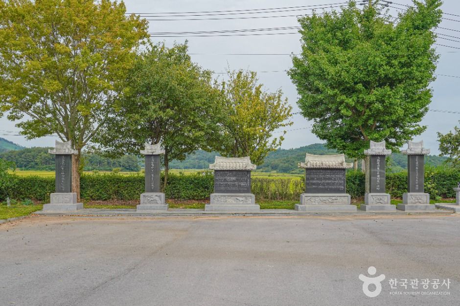 충절사(보성) 여행 추천 - 메고지고 충절사(보성) 여행 추천 - 메고지고