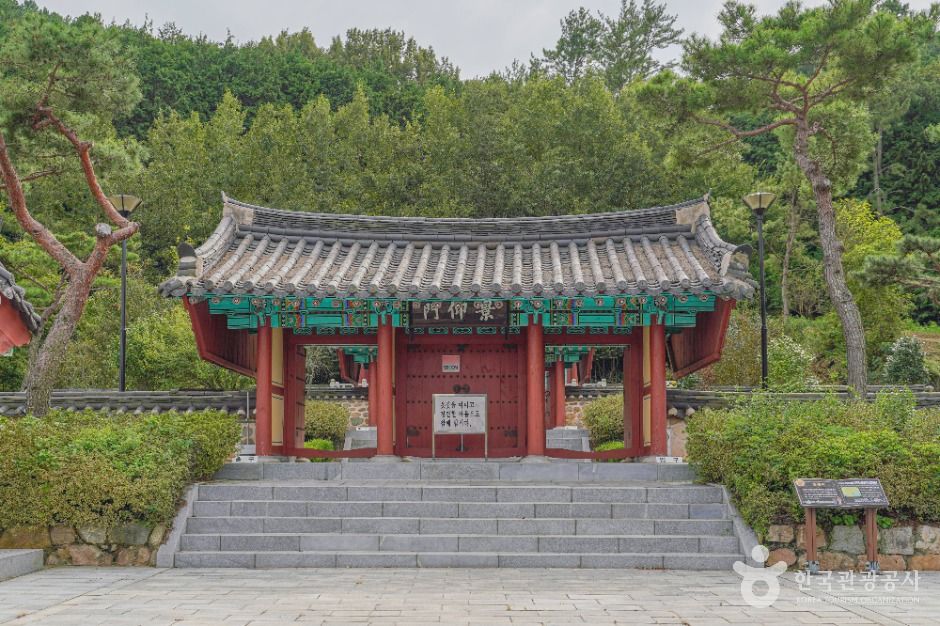 충절사(보성) 여행 추천 - 메고지고 충절사(보성) 여행 추천 - 메고지고