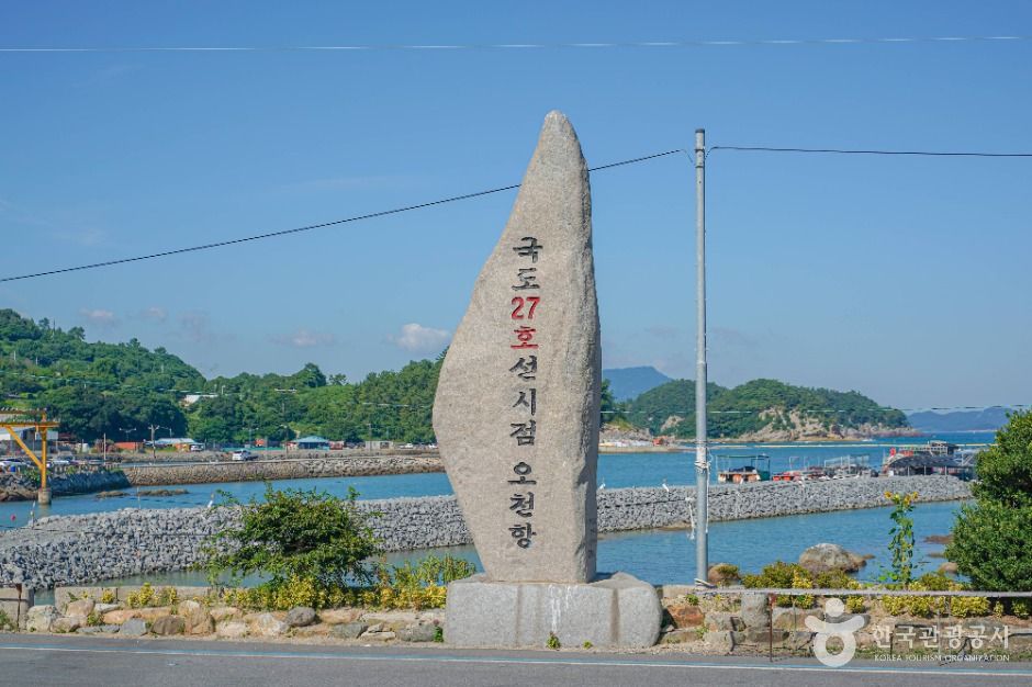 거금도 여행 추천 - 메고지고 거금도 여행 추천 - 메고지고