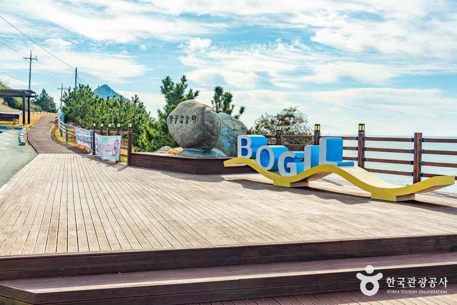 망끝전망대 여행 추천 - 메고지고 망끝전망대 여행 추천 - 메고지고