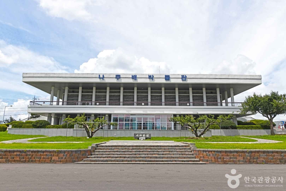 나주배박물관 여행 추천 - 메고지고 나주배박물관 여행 추천 - 메고지고