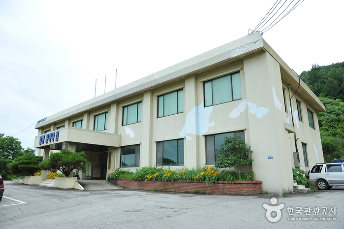 함평문화원 여행 추천 - 메고지고 함평문화원 여행 추천 - 메고지고